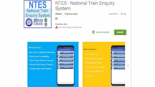 NTES- National Train Enquiry System