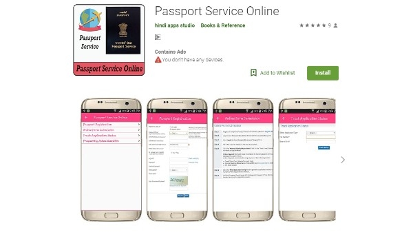 Passport Seva Online