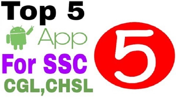 SSC CGL की तैयारी करने वालों के लिए ये हैं बेस्ट एप्स SSC CGL की तैयारी करने वालों के लिए ये हैं बेस्ट एप्स