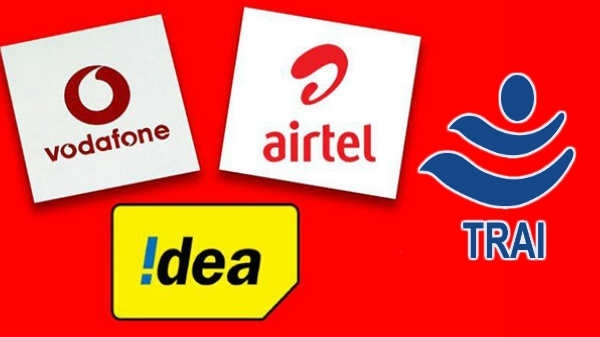 अब नंबर पोर्ट कराने में लगेंगे सिर्फ दो दिन: TRAI अब नंबर पोर्ट कराने में लगेंगे सिर्फ दो दिन: TRAI