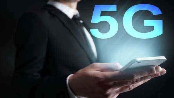5G टेक्नोलॉजी