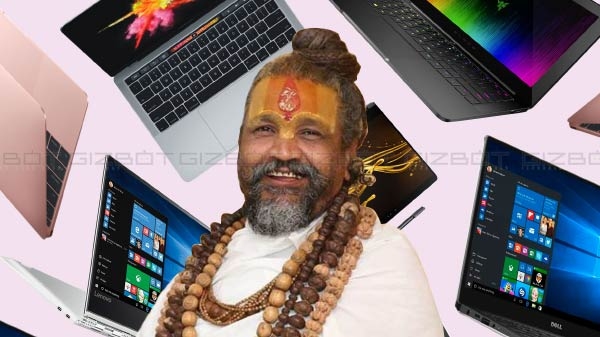 गिज़बॉट पर साधु-संत और राजनीति क्यों...?