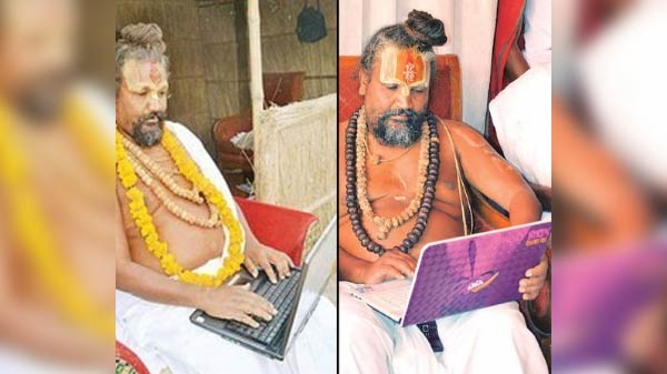कंप्यूटर बाबा का इतिहास
