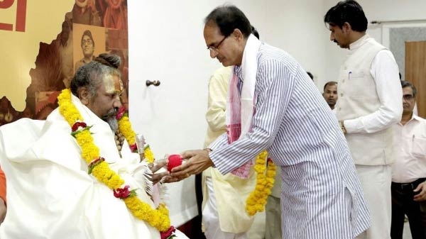 शिवराज सरकार के राज्य मंत्री