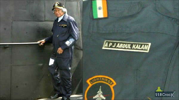 एयरफोर्स में नहीं हुआ सिलेक्शन