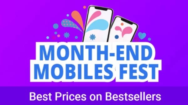 Month End Mobile Fest का आज आखिरी दिन, आखिरी कुछ घंटों में उठाए फायदा Month End Mobile Fest का आज आखिरी दिन, आखिरी कुछ घंटों में उठाए फायदा