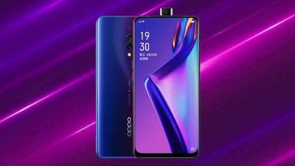 Oppo K3 की 12 बजे से होगी फ्लैश सेल, कम कीमत के साथ ढेरों ऑफर्स उपलब्ध Oppo K3 की 12 बजे से होगी फ्लैश सेल, कम कीमत के साथ ढेरों ऑफर्स उपलब्ध