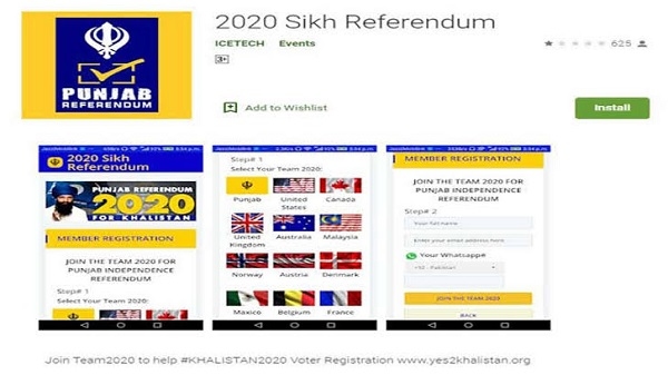 ‘2020 सिख रेफरेंडम ऐप’ को हटाने की मांग कर रहे भारतीय ‘2020 सिख रेफरेंडम ऐप’ को हटाने की मांग कर रहे भारतीय