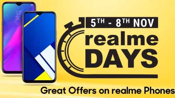 Realme Days Sale: 6-8 GB रैम वाले स्मार्टफोन काफी कम कीमत में बिक्री के लिए उपलब्ध Realme Days Sale: 6-8 GB रैम वाले स्मार्टफोन काफी कम कीमत में बिक्री के लिए उपलब्ध