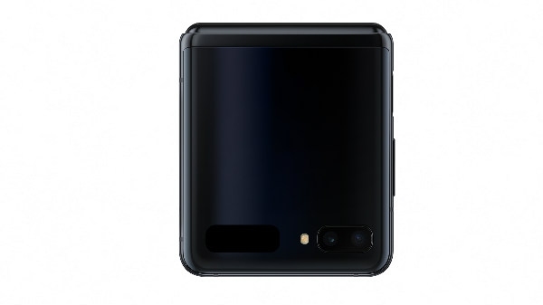 samsung z flip