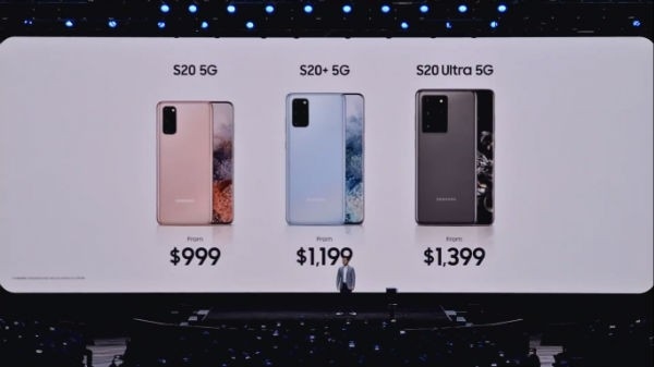 Samsung Galaxy S20, Galaxy S20, Galaxy S20 Ultra कीमत