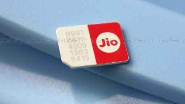 रिलायंस जियो का वर्क फ्रॉम होम पैक