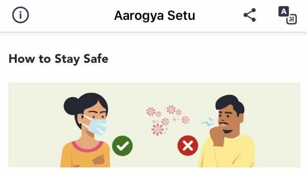 aarogya setu app