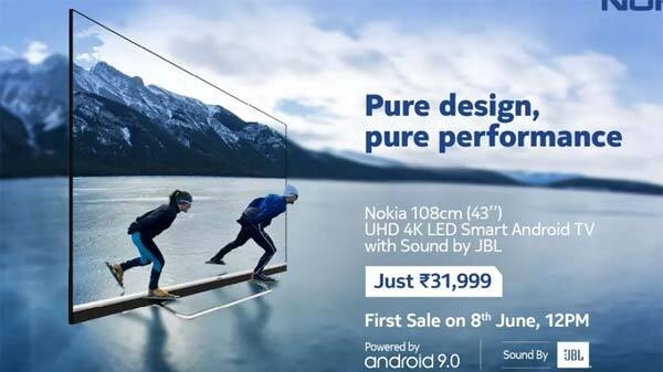 Nokia Smart TV: 8 जून को होगी पहली सेल, जानिए कीमत, फीचर्स और ऑफर्स Nokia Smart TV: 8 जून को होगी पहली सेल, जानिए कीमत, फीचर्स और ऑफर्स