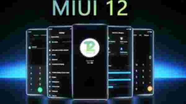MIUI 12 का अपडेट मिलने वाला पहला बैच