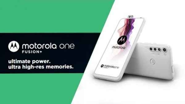 Motorola One Fusion+ की सेल और ऑफर्स