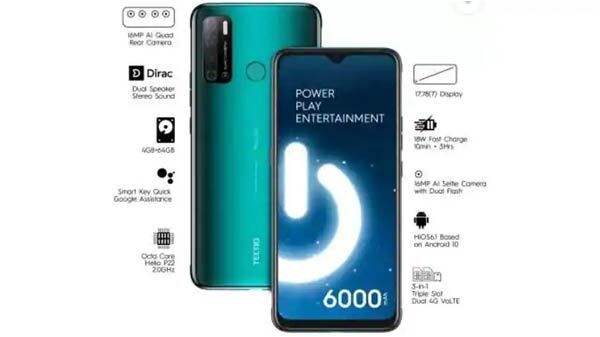 Techno Spark Power 2 की आज फ्लैश सेल, 7 इंच डिस्प्ले और 6000 एमएएच बैटरी वाला फोन Techno Spark Power 2 की आज फ्लैश सेल, 7 इंच डिस्प्ले और 6000 एमएएच बैटरी वाला फोन