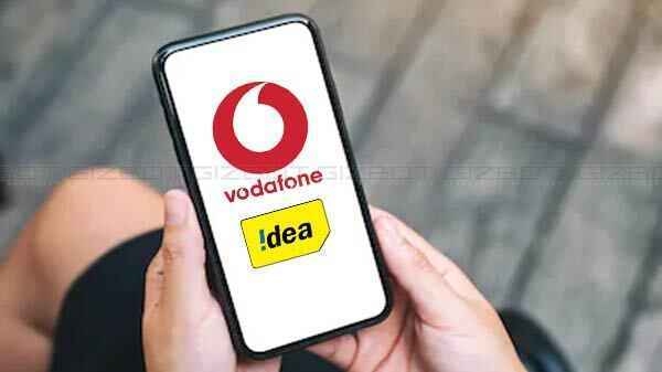 Vodafone Red Together M की कीमत और बेनिफिट्स