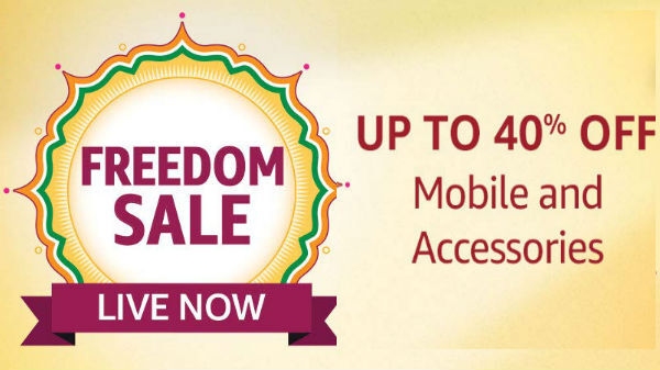 10% का मिलेगा डिस्काउंट