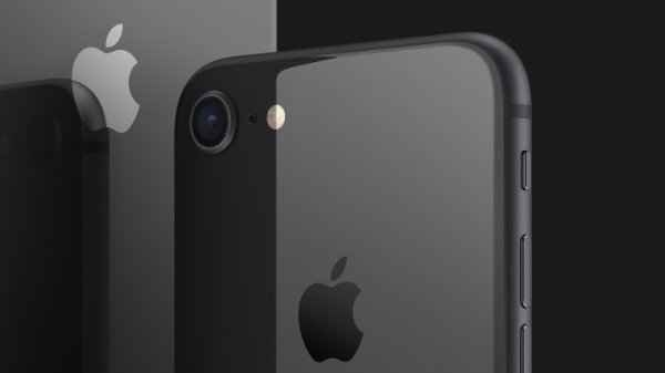 iPhone SE (2020)