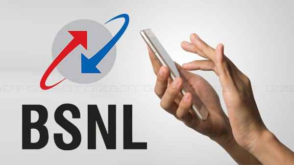 बीएसएनएल का नया ब्रॉडबैंड प्लान