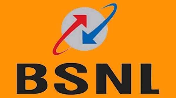 2 जीबी इंटरनेट का होगा फायदा