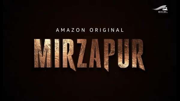 मिर्जापुर 2 में क्या होगा...?