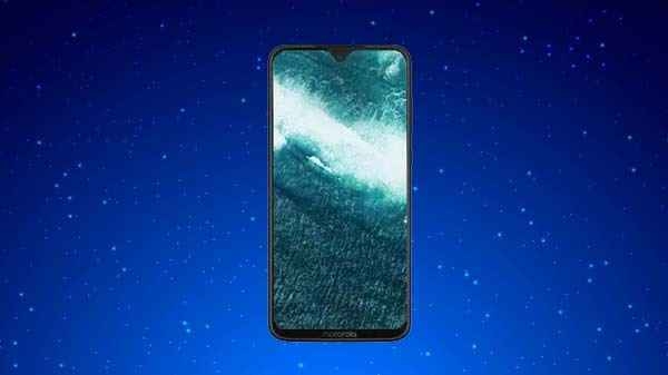 Moto E7 Plus की संभावना