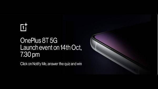 OnePlus 8T होगा सबसे तेज