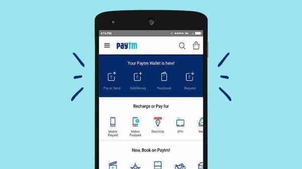 Deregistered UPI Profile को चुनें