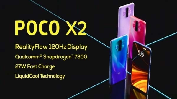 OnePlus Nord vs Poco X2: दोनों फोन का प्रोसेसर