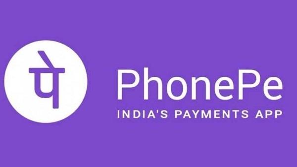 PhonePe यूज़र्स के लिए टिप्स एंड ट्रिक्स