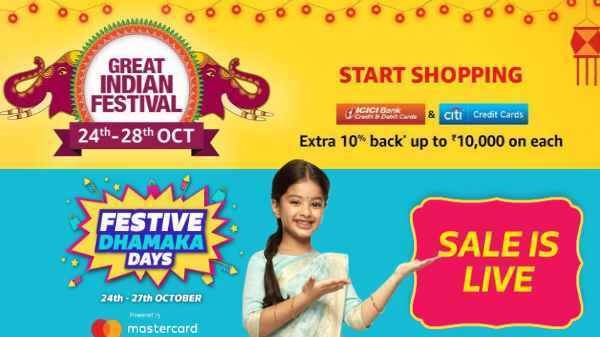 Amazon, Flipkart दिवाली सेल