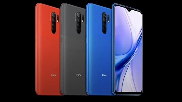 Poco M2 पर 19% का डिस्काउंट