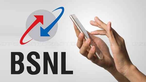 499 रुपये का प्लान विस्तार