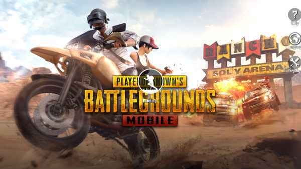 PUBG Mobile India के नाम से होगी वापसी