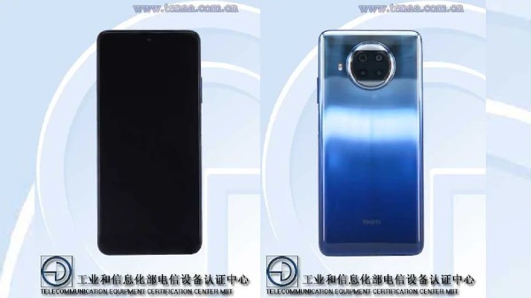 Redmi Note 9 Pro 5G की स्पेसिफिकेशन्स हुई लीक Snapdragon 750G चिपसेट से होगा लैस Redmi Note 9 Pro 5G की स्पेसिफिकेशन्स हुई लीक Snapdragon 750G चिपसेट से होगा लैस
