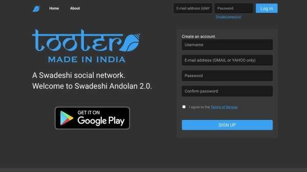Tooter: ट्विटर का मेड इन इंडिया वर्ज़न, पीएम मोदी ने भी बनाया वेरिफाइड अकाउंट Tooter: ट्विटर का मेड इन इंडिया वर्ज़न, पीएम मोदी ने भी बनाया वेरिफाइड अकाउंट