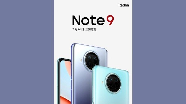 Redmi Note 9 Pro 5G की स्पेसिफिकेशन्स हुई लीक Snapdragon 750G चिपसेट से होगा लैस Redmi Note 9 Pro 5G की स्पेसिफिकेशन्स हुई लीक Snapdragon 750G चिपसेट से होगा लैस
