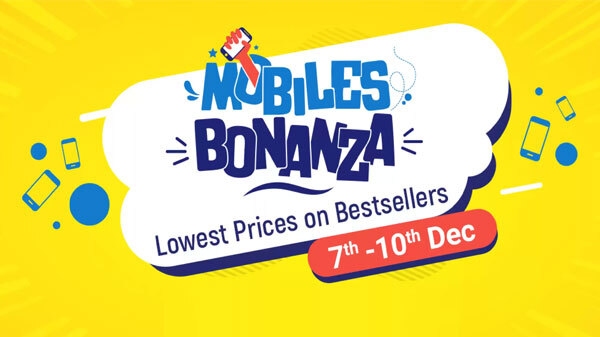 Flipkart Mobile Bonanza Sale का अंतिम दिन, स्मार्टफोन पर बेस्ट ऑफर