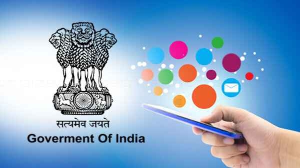 टॉप पांच बेहद जरूरतमंद सरकारी ऐप्स, जिसे आपके स्मार्टफोन में जरूर होना चाहिए टॉप पांच बेहद जरूरतमंद सरकारी ऐप्स, जिसे आपके स्मार्टफोन में जरूर होना चाहिए