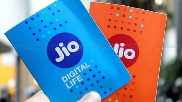 2020 में लग रहा था चार्ज
