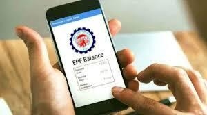 PF अकाउंट बैलेंस को कैसे चेक करें...! PF अकाउंट बैलेंस को कैसे चेक करें...!