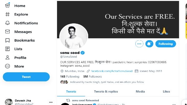 Twitter पर इस साल किसकी हुई सबसे ज्यादा चर्चा, सोनू सूद सबसे आगे Twitter पर इस साल किसकी हुई सबसे ज्यादा चर्चा, सोनू सूद सबसे आगे