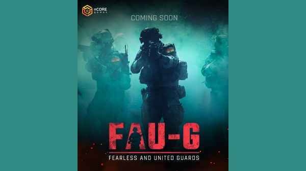 FAU-G कब होगा लॉन्च