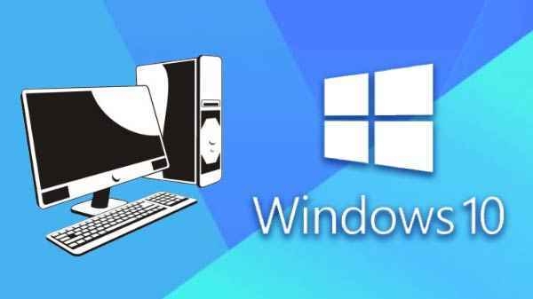 Windows 10 को अपग्रेड कैसे करें