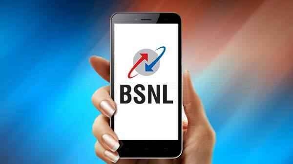 बीएसएनएल के कुछ अन्य ऑफर्स