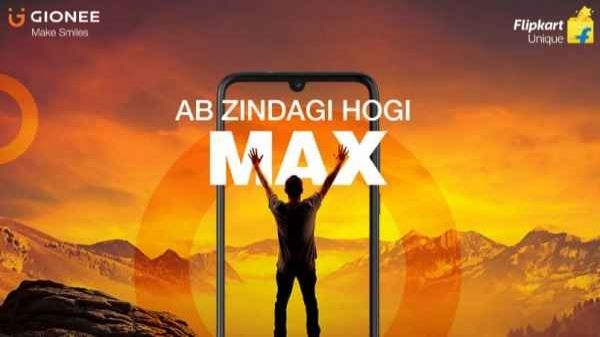 Gionee Max Pro जल्द होगा लॉन्च, 6000 एमएएच की बैटरी और बड़ी डिस्प्ले से होगा लैस Gionee Max Pro जल्द होगा लॉन्च, 6000 एमएएच की बैटरी और बड़ी डिस्प्ले से होगा लैस