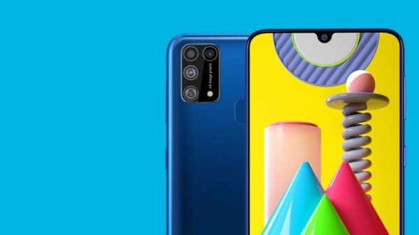 Samsung Galaxy M31s: बेहतरीन फीचर्स वाले इस फोन के कीमत में हुई कटौती Samsung Galaxy M31s: बेहतरीन फीचर्स वाले इस फोन के कीमत में हुई कटौती