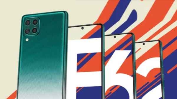 Samsung Galaxy F62 15 फरवरी को होगा लॉन्च, टैगलाइन है #FullOnSpeedy...! Samsung Galaxy F62 15 फरवरी को होगा लॉन्च, टैगलाइन है #FullOnSpeedy...!